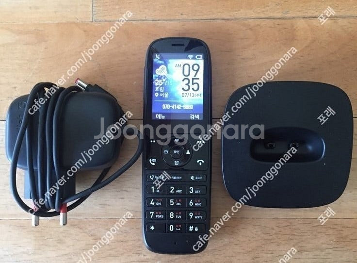 모든 KT 인터넷 전화기 모두 있습니다--0